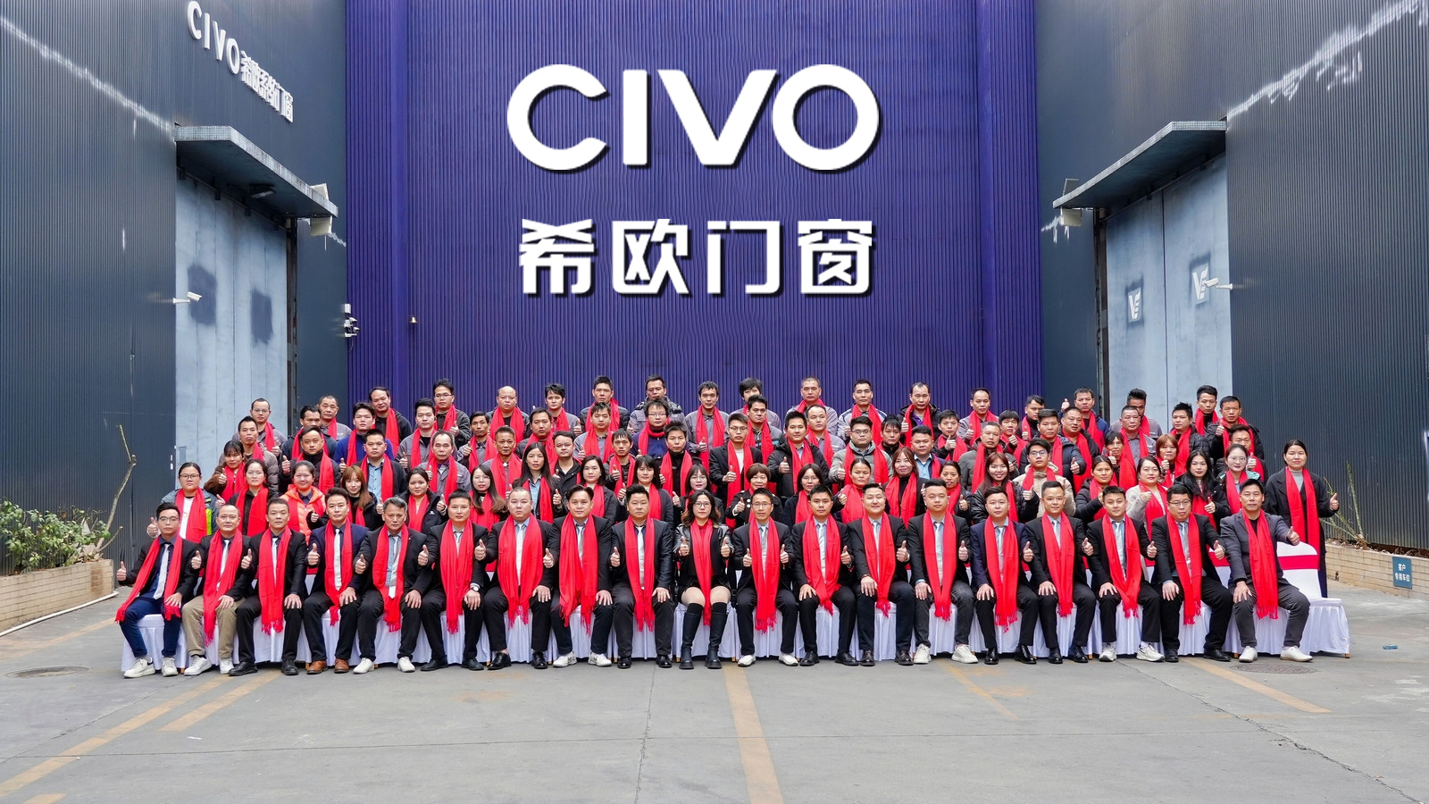 天馬行空展宏圖,萬馬奔騰勢如虹,推拉窗廠家希歐門窗給您拜年啦!