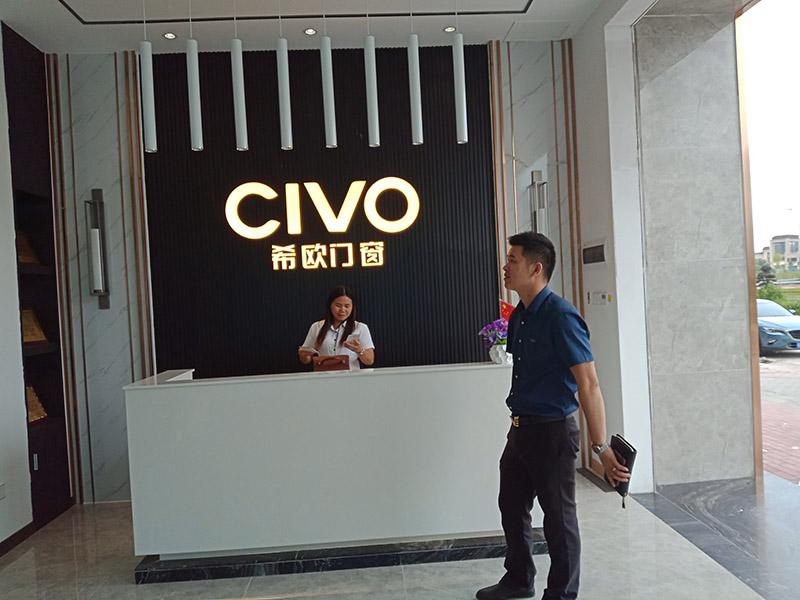 希歐門窗 希歐門窗