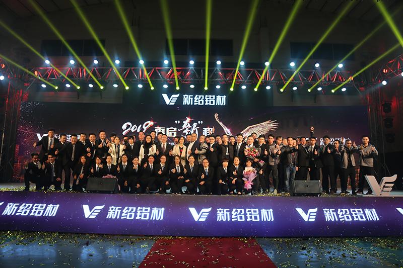 希歐門窗 希歐門窗