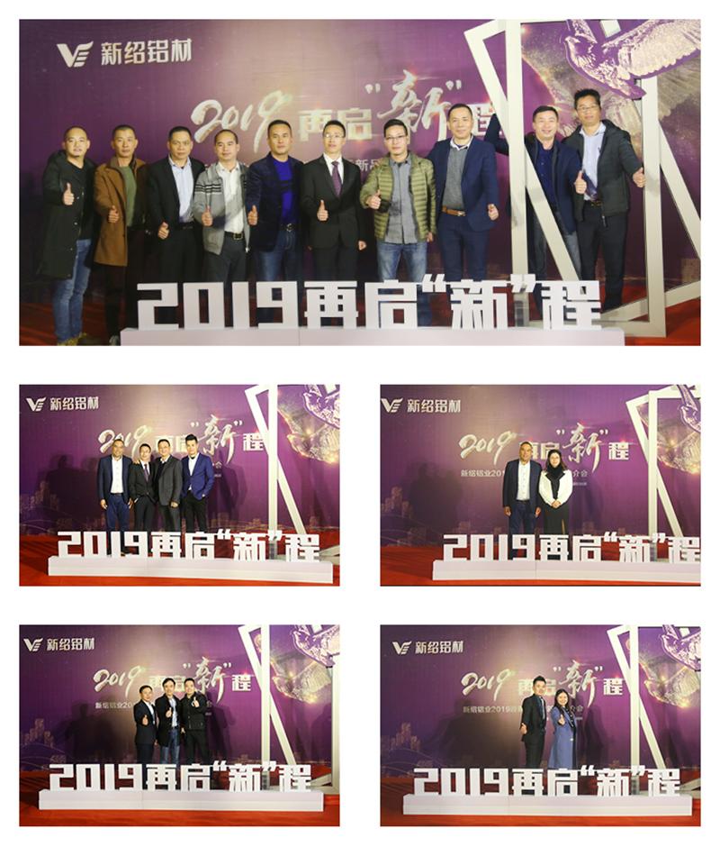 希歐門窗 希歐門窗