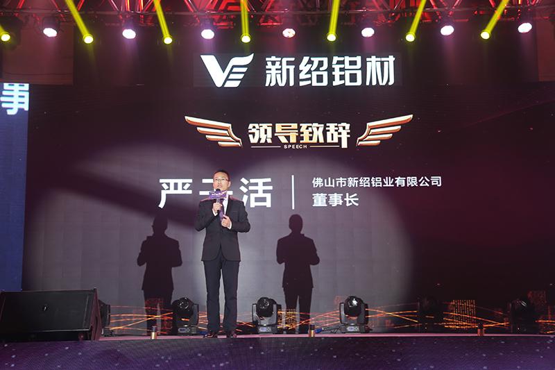 希歐門窗 希歐門窗