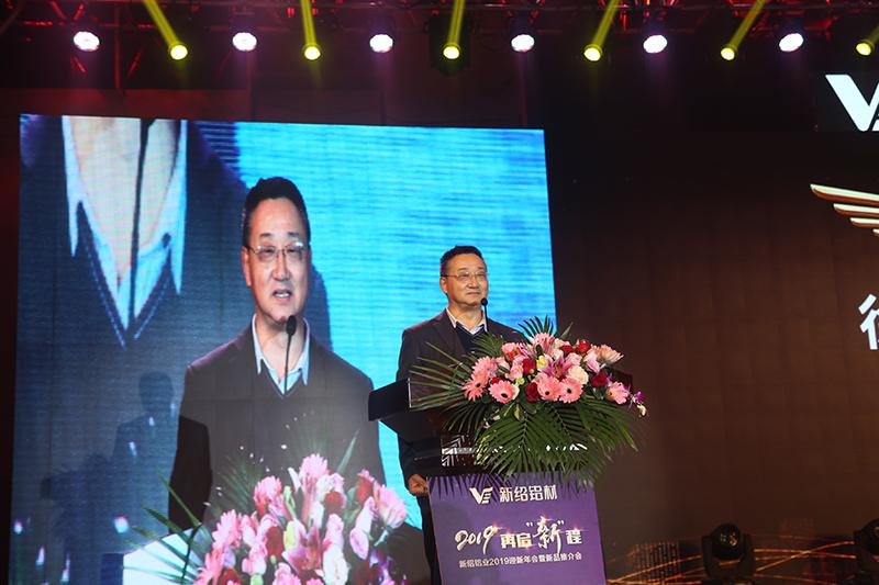 希歐門窗年會 希歐門窗年會