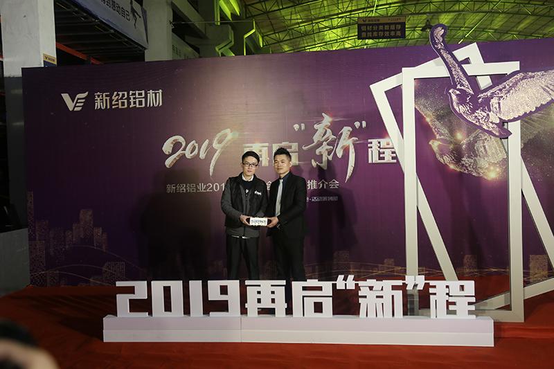 1547169786505451.jpg 微信圖片_20190110172951.jpg