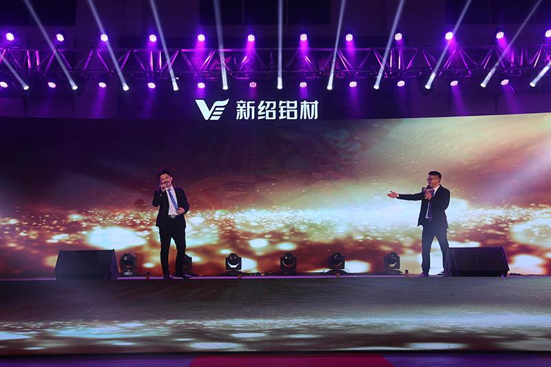 希歐門窗 希歐門窗