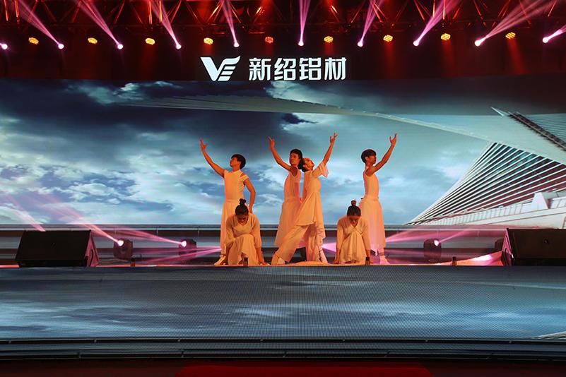 希歐門窗 希歐門窗