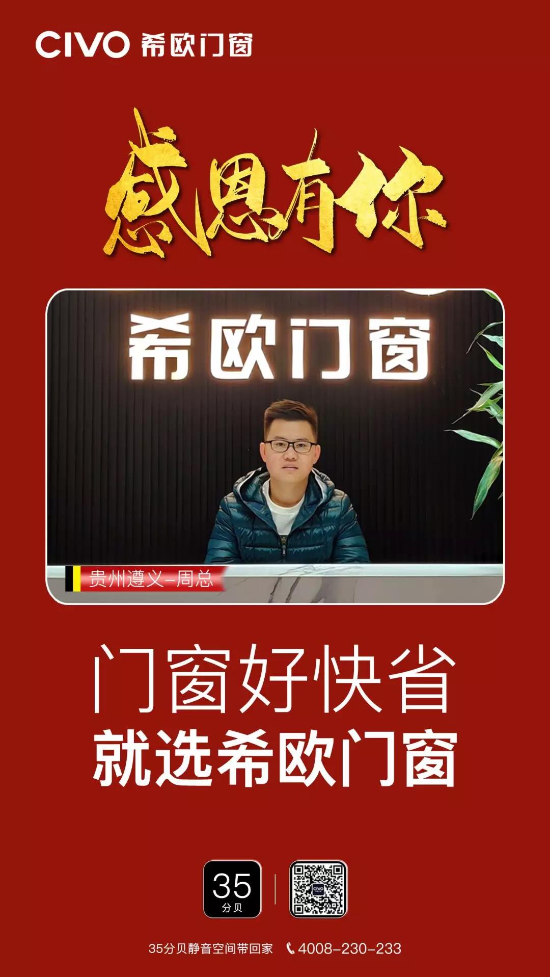 1576803585271076.jpg 微信圖片_20191220084443.jpg