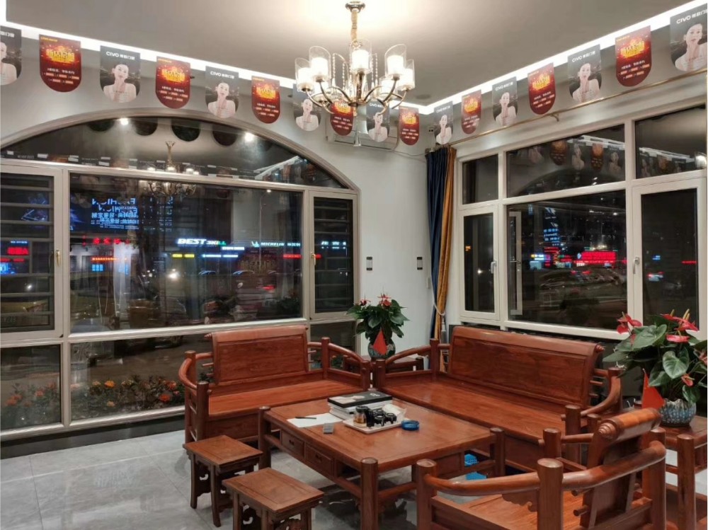 1577063734518120.jpg 1577063734518120.jpg