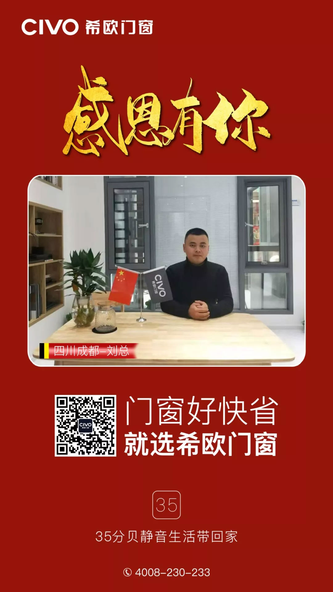 1577237259929823.jpg 8.jpg