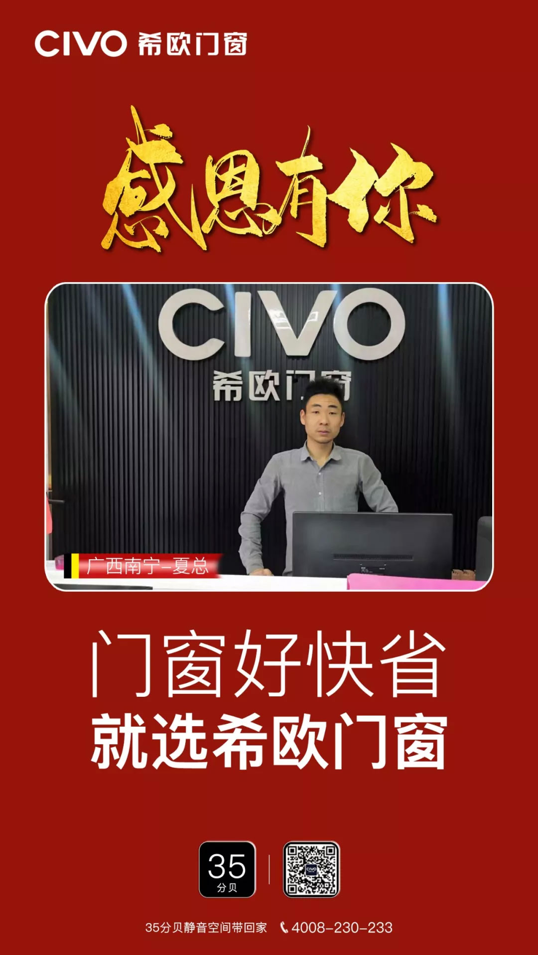 1577322554610898.jpg 8.jpg