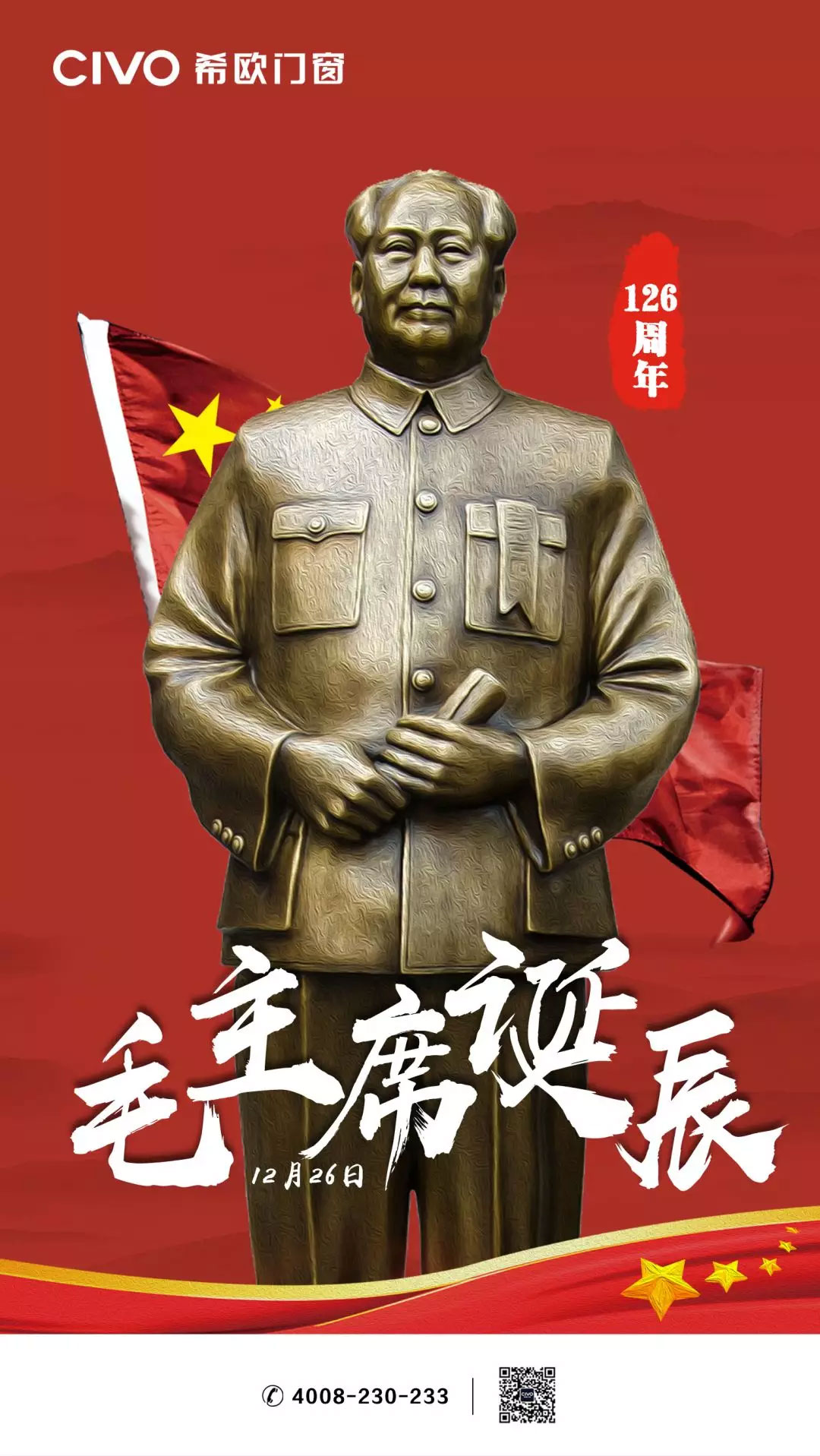 1577408528580848.jpg 1.jpg