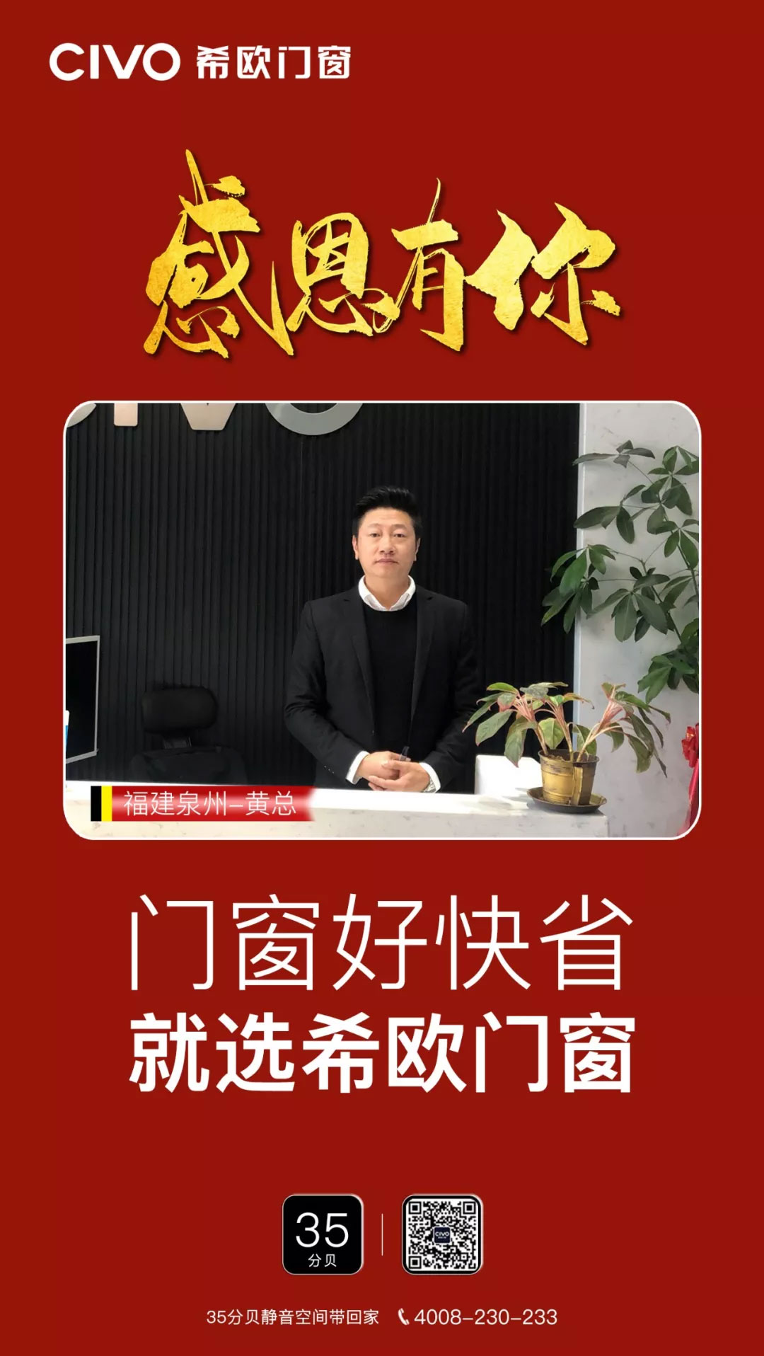 1577408878964204.jpg 13.jpg