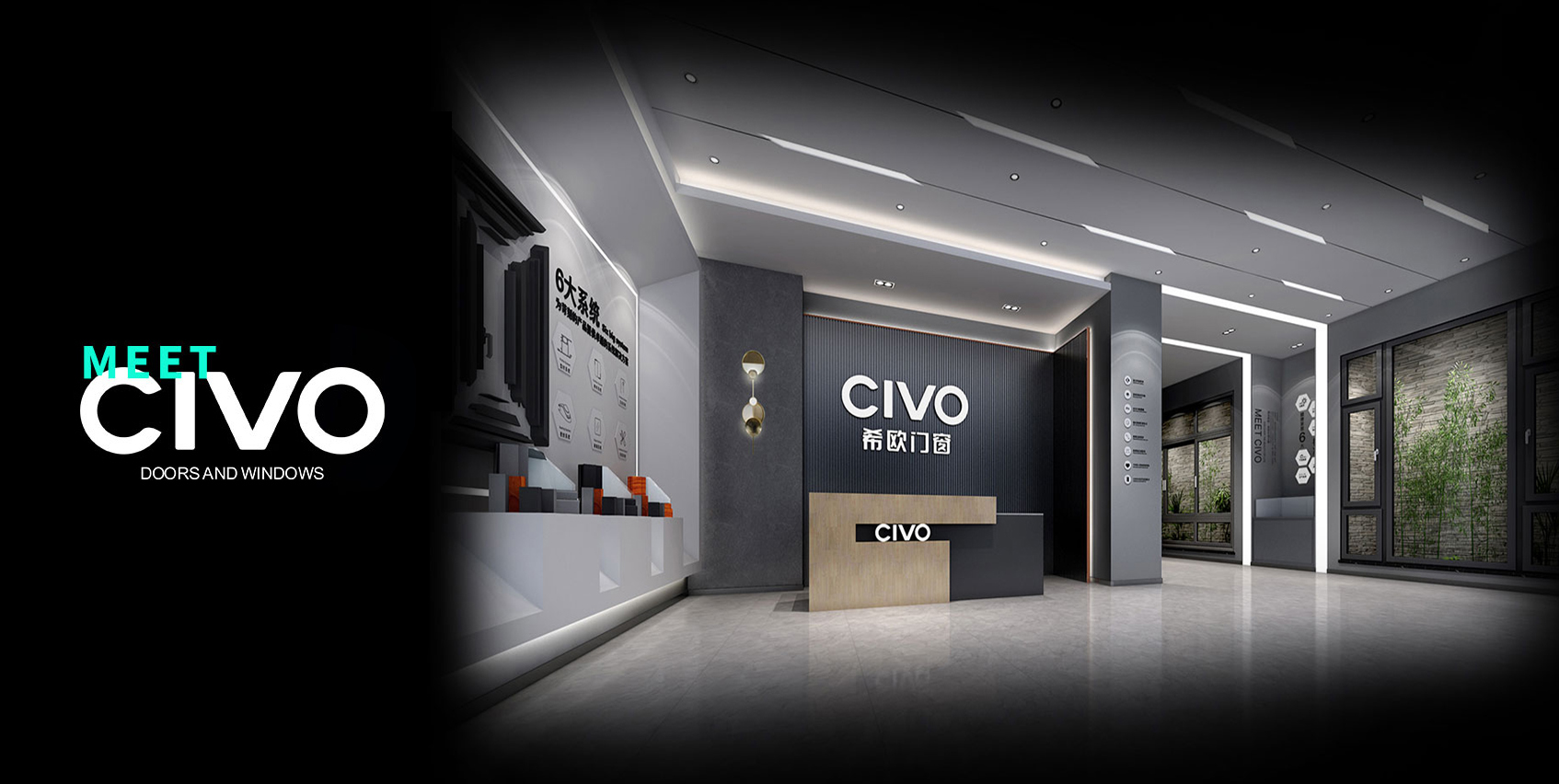 贏戰2021希歐門窗高鐵廣告強勢出擊 掀品牌風暴 贏戰2021希歐門窗高鐵廣告強勢出擊 掀品牌風暴