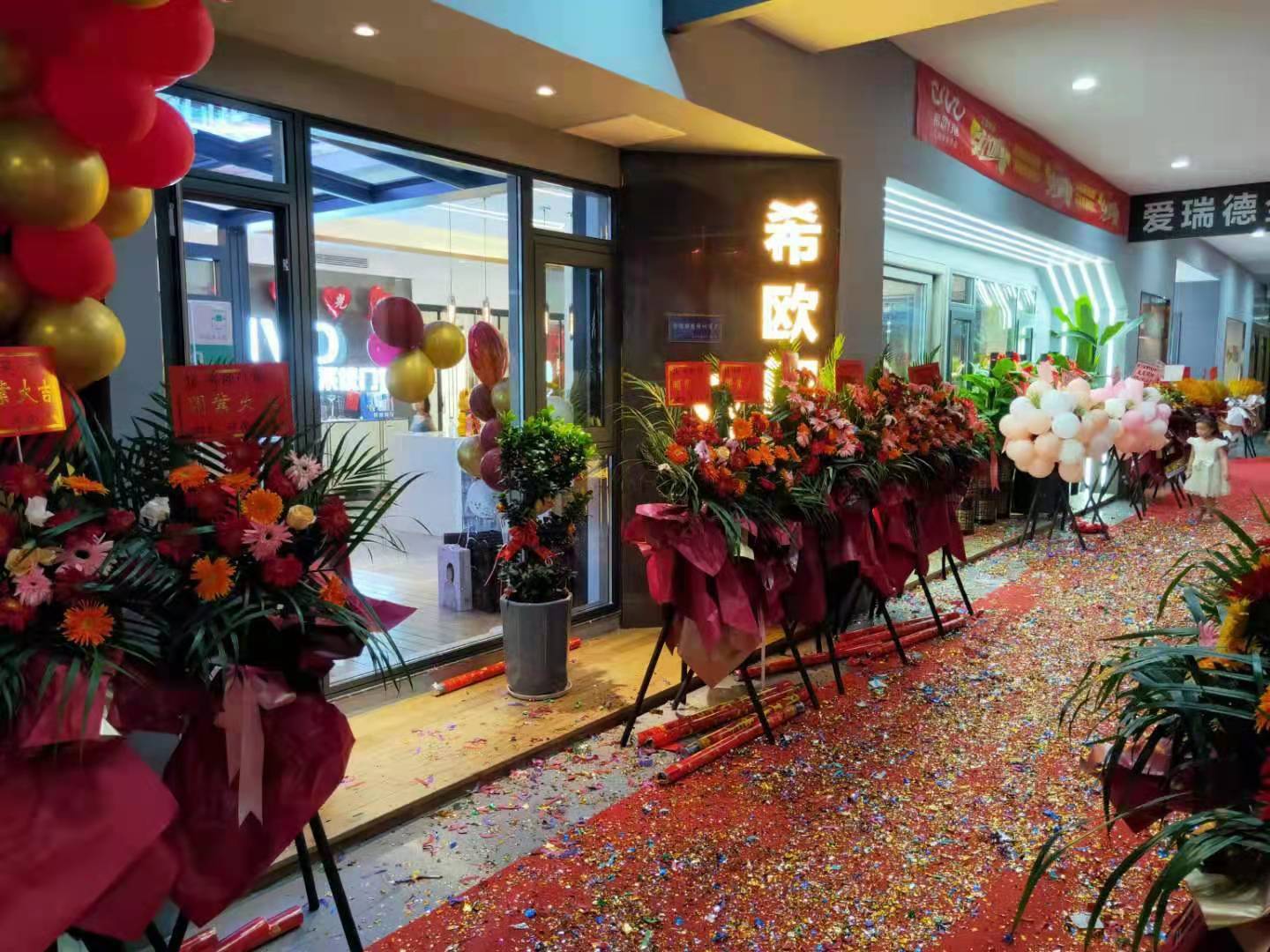 1624094976623137.jpg 1624094976623137.jpg