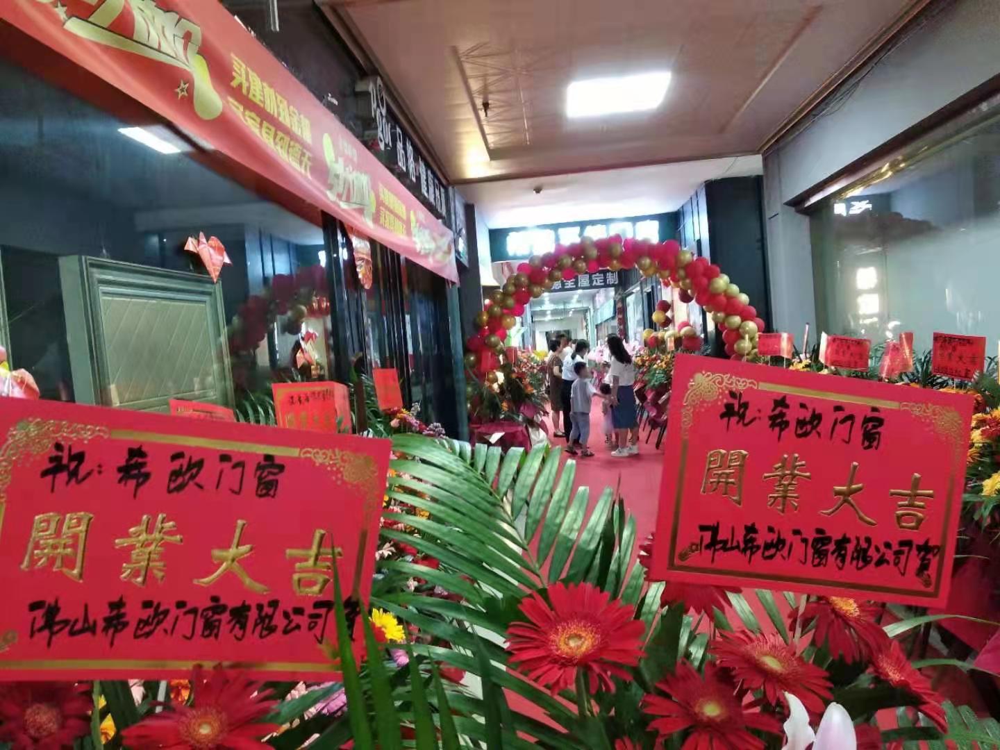 1624095032793258.jpg 1624095032793258.jpg