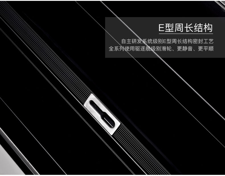 歐貝窄框推拉門(mén)_05.jpg