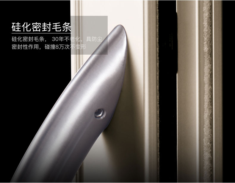 歐貝窄框推拉門(mén)_06.jpg